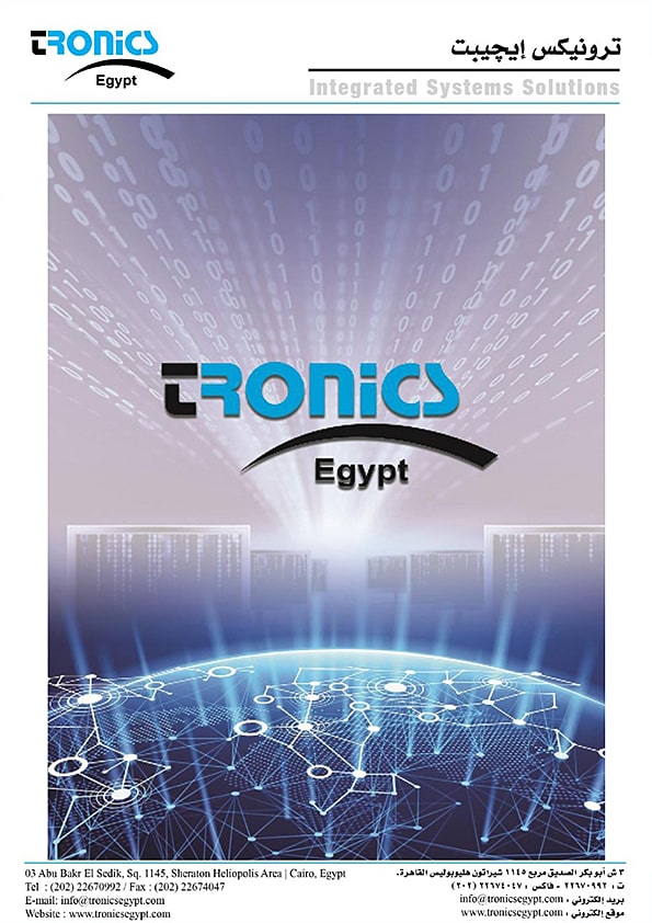 Tronics Egypt Company Profile
